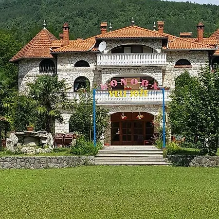 Sara Guest house